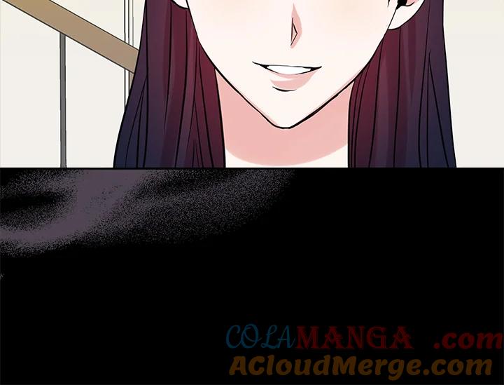 《永冻之言》第45话 第76页