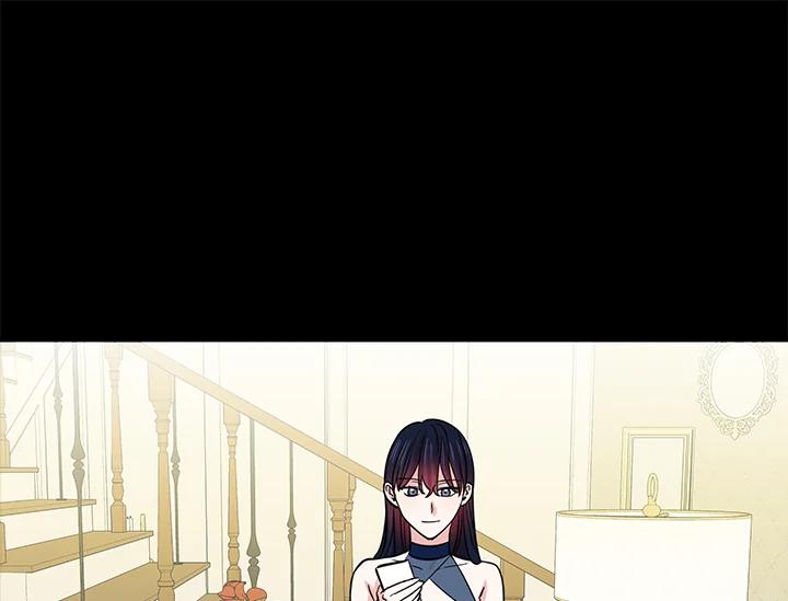 《永冻之言》第45话 第45页
