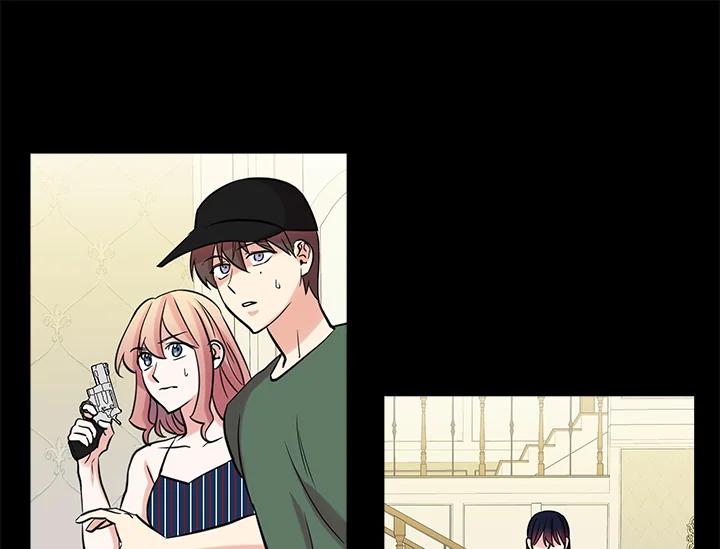 《永冻之言》第45话 第47页