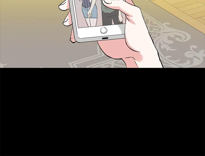 《永冻之言》第45话 第44页