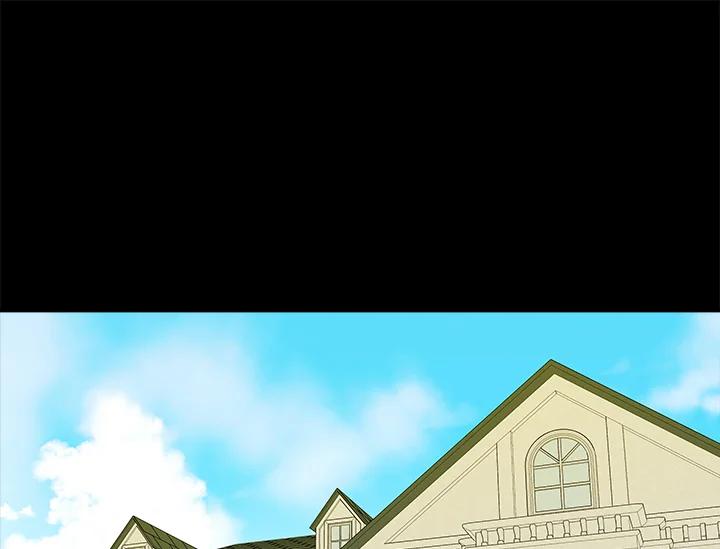 《永冻之言》第45话 第33页