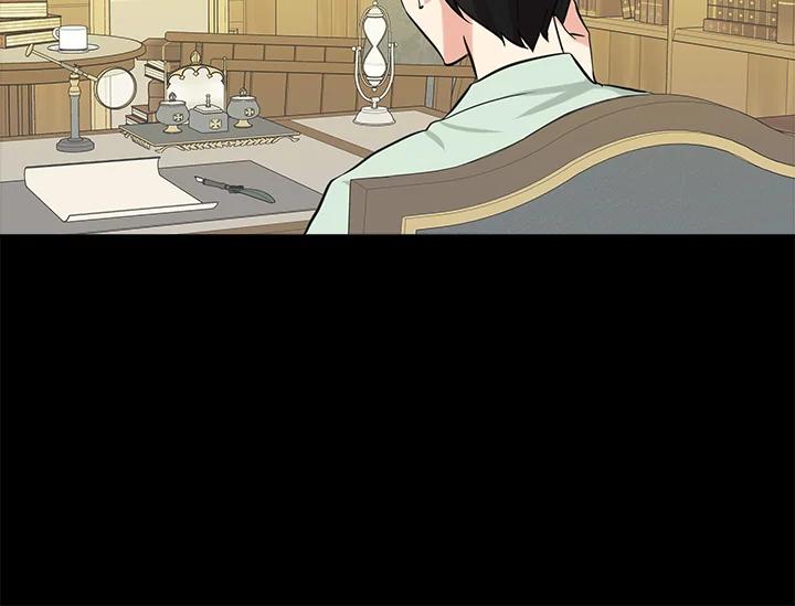 《永冻之言》第45话 第12页