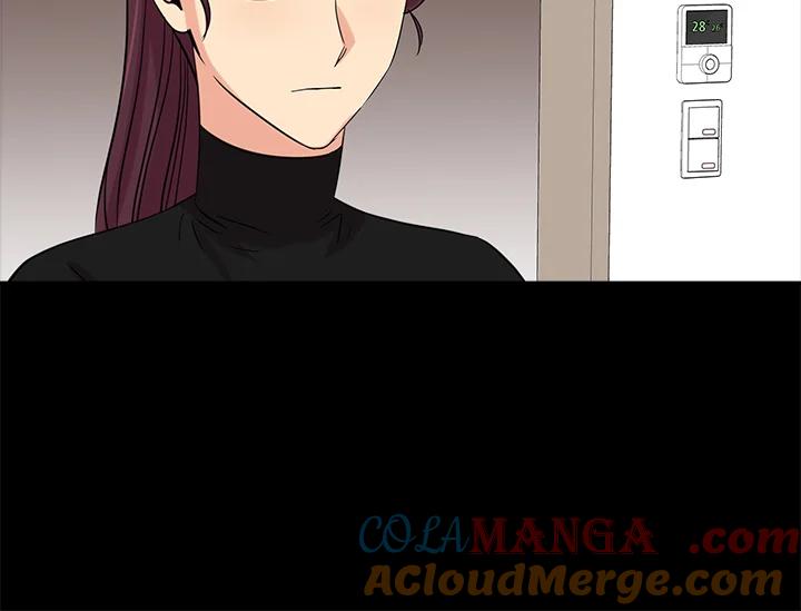 《永冻之言》第46话 第76页