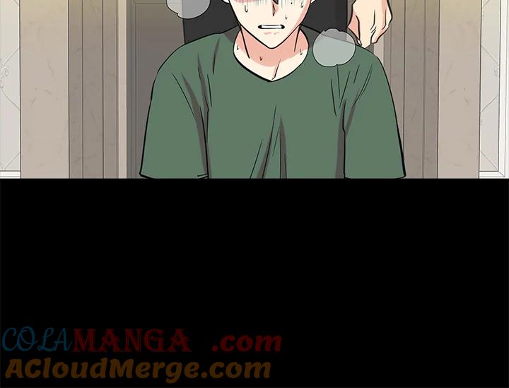 《永冻之言》第46话 第10页