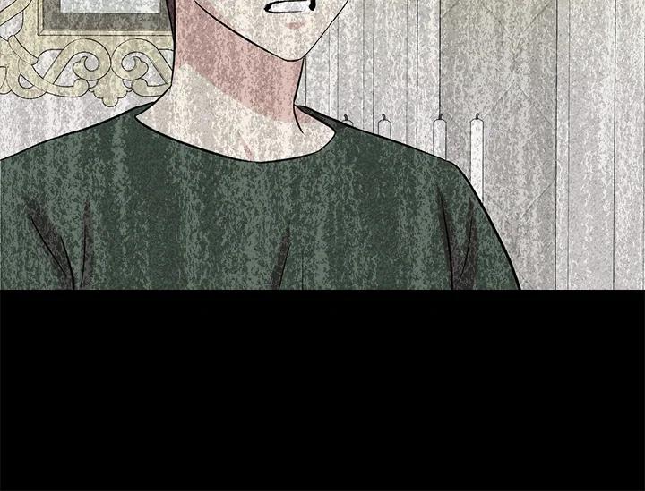 《永冻之言》第46话 第72页