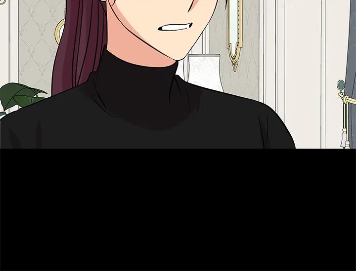 《永冻之言》第46话 第38页