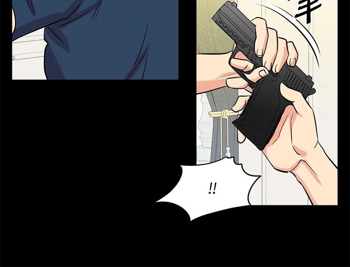 《永冻之言》第46话 第30页
