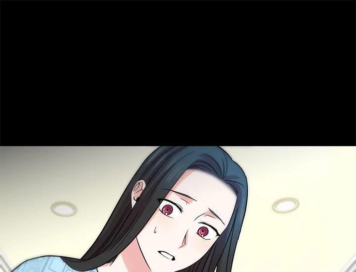 《永冻之言》第46话 第57页