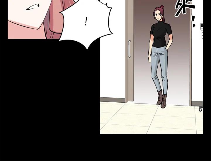 《永冻之言》第46话 第74页