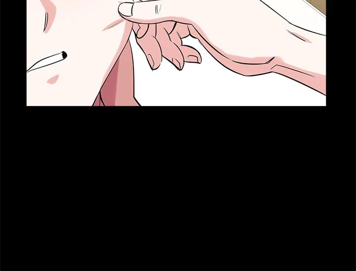 《永冻之言》第46话 第62页