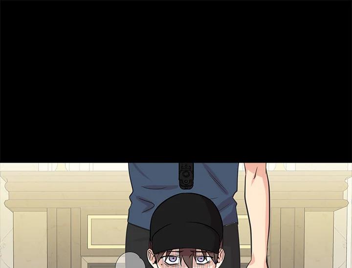 《永冻之言》第46话 第9页