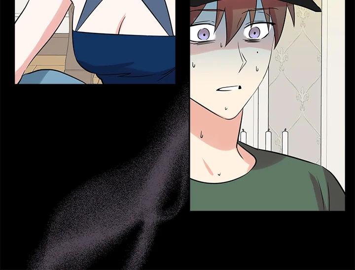 《永冻之言》第46话 第44页