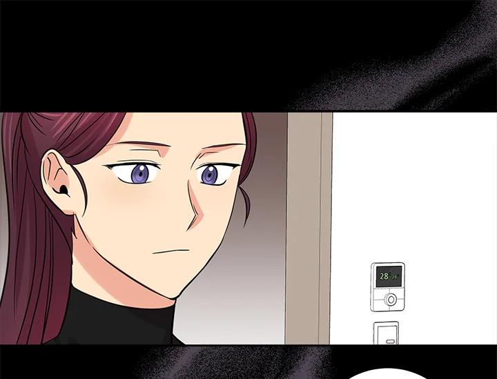 《永冻之言》第46话 第83页