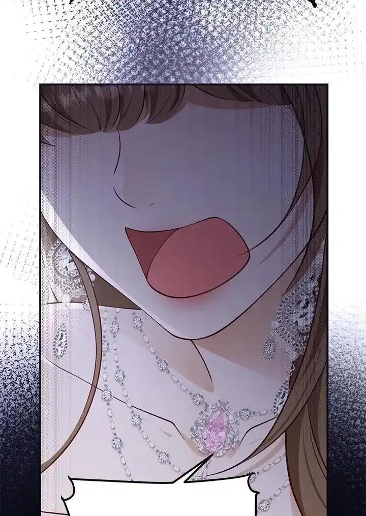 《冰封的心消融之后》第46话 第62页