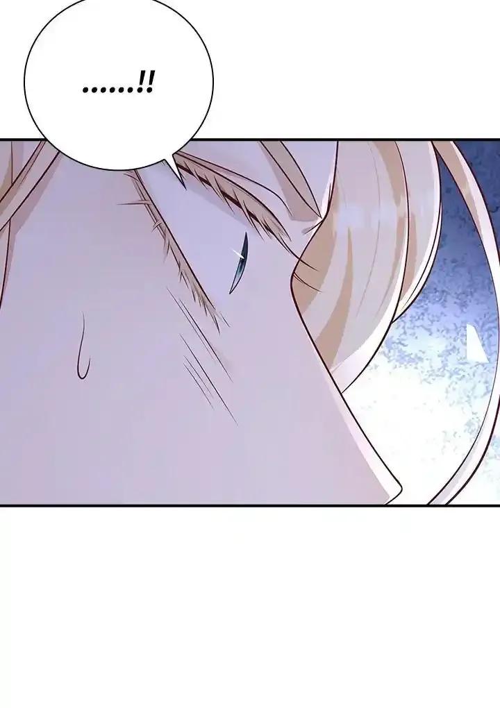 《冰封的心消融之后》第46话 第70页