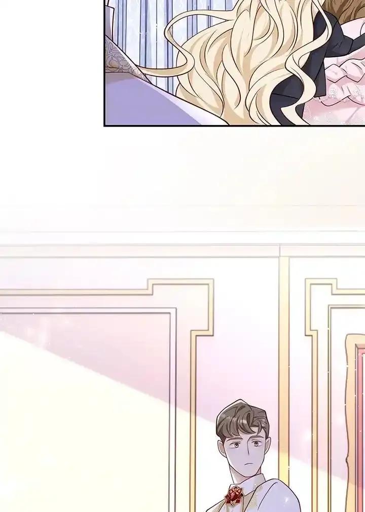 《冰封的心消融之后》第46话 第82页