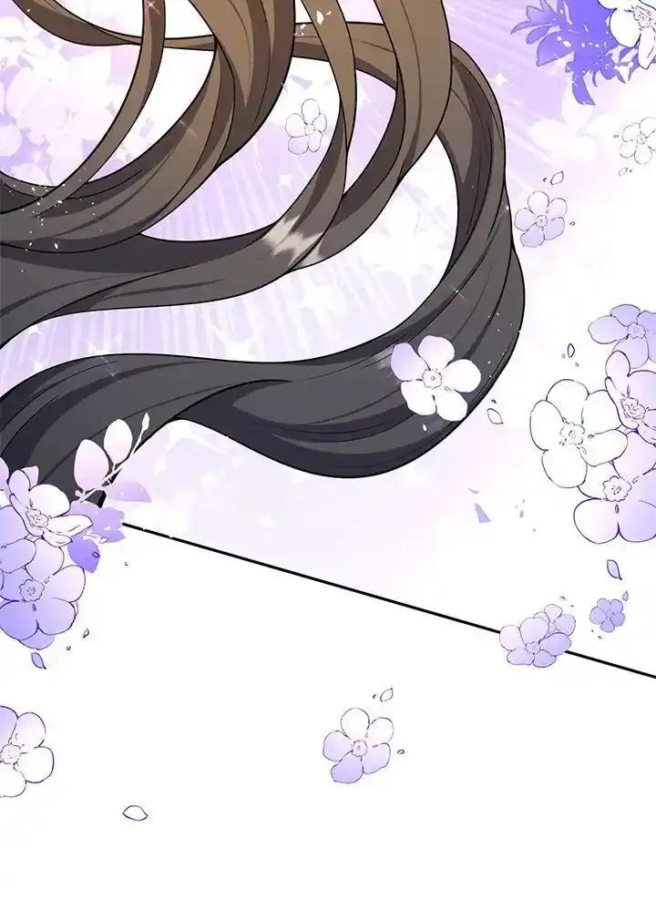 《冰封的心消融之后》第46话 第108页