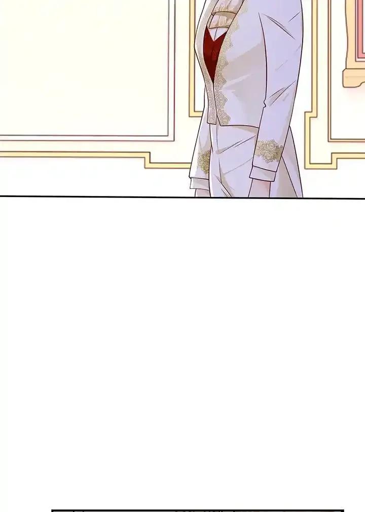 《冰封的心消融之后》第46话 第83页
