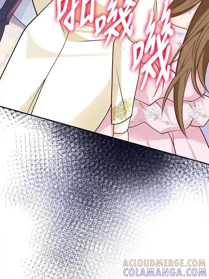 《冰封的心消融之后》第46话 第37页