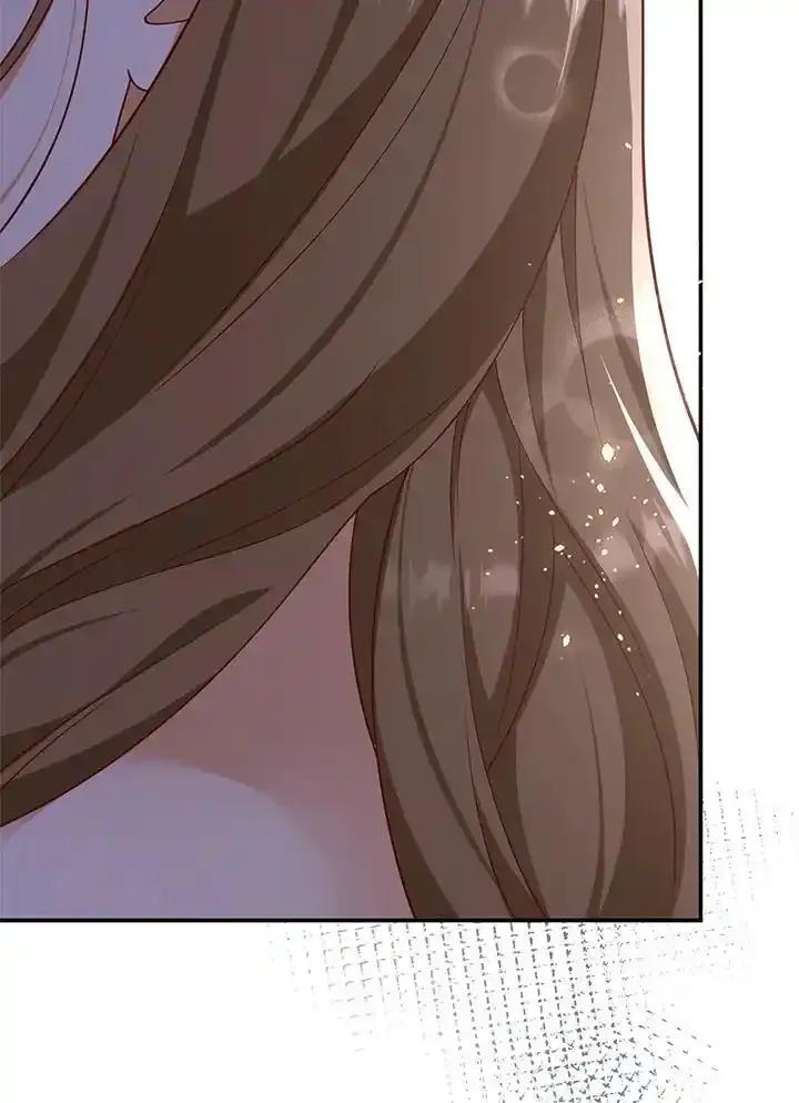 《冰封的心消融之后》第46话 第16页