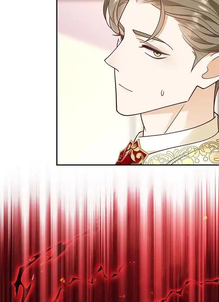 《冰封的心消融之后》第46话 第24页