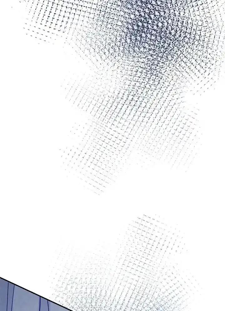 《冰封的心消融之后》第46话 第20页