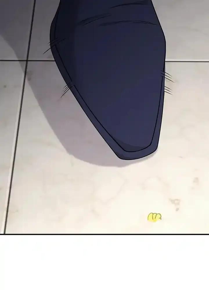 《冰封的心消融之后》第46话 第14页