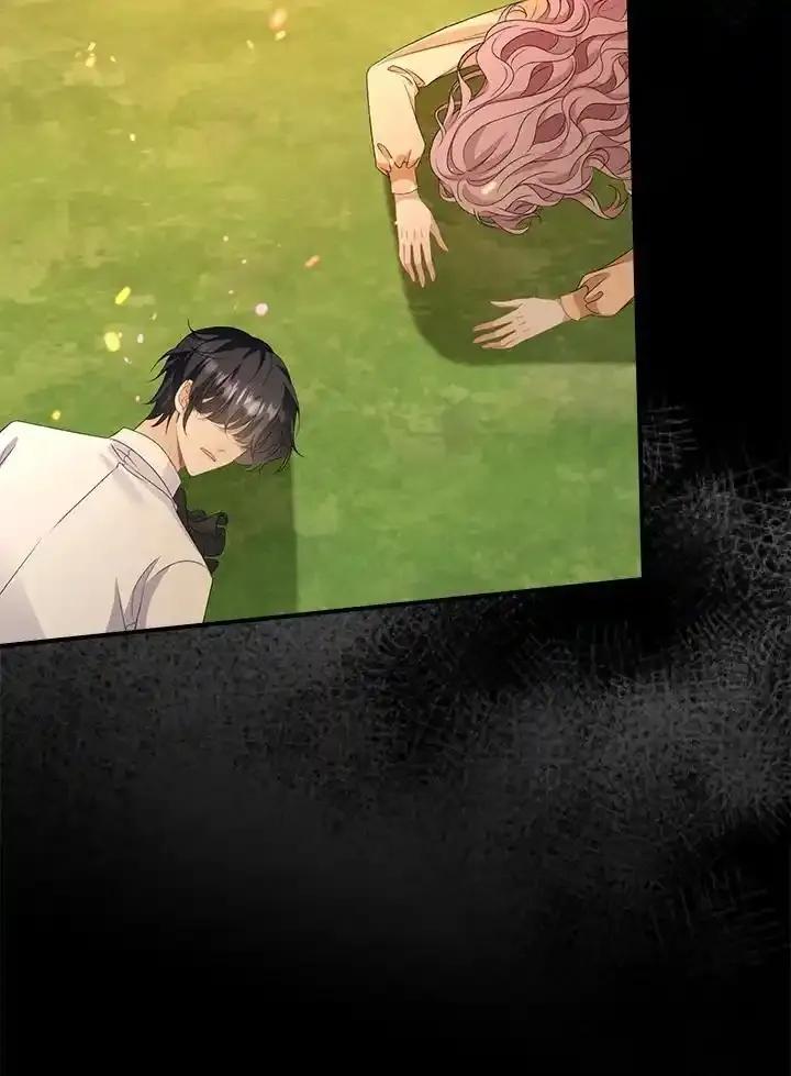 《离开的决心》第48话 第18页
