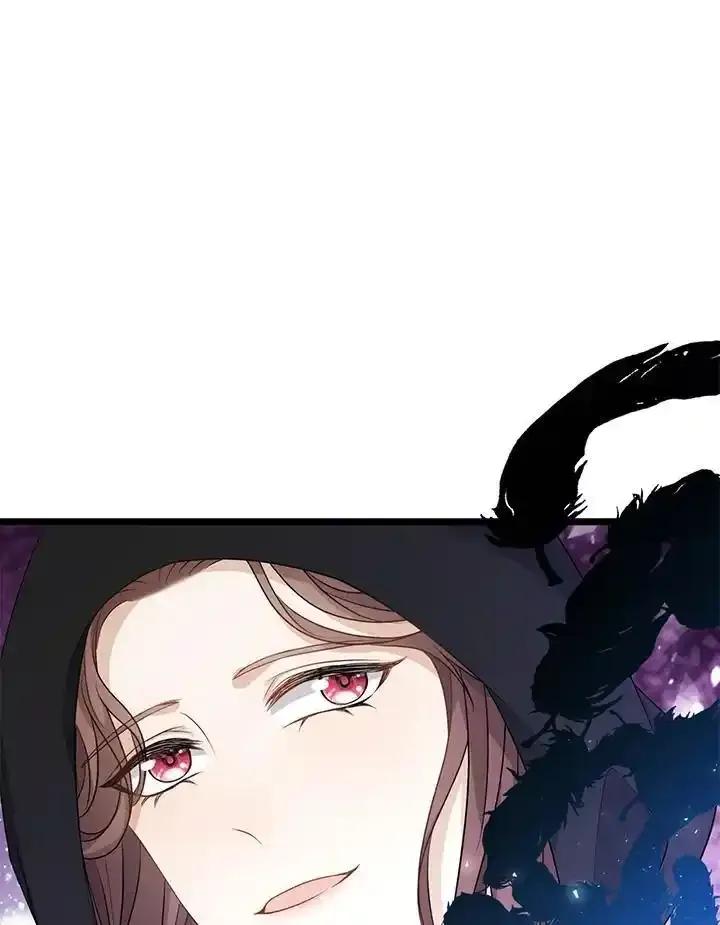 《离开的决心》第48话 第57页