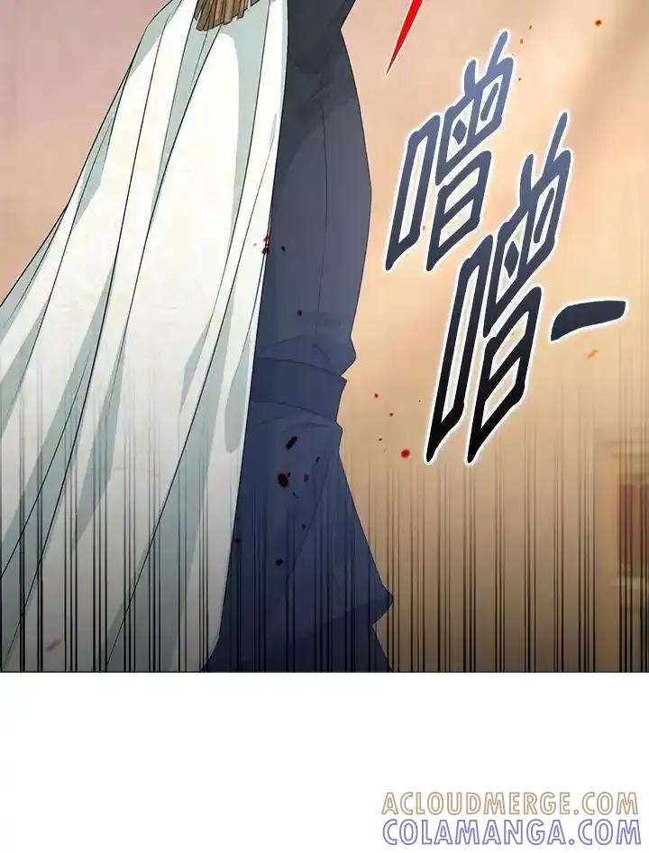 《离开的决心》第49话 第16页