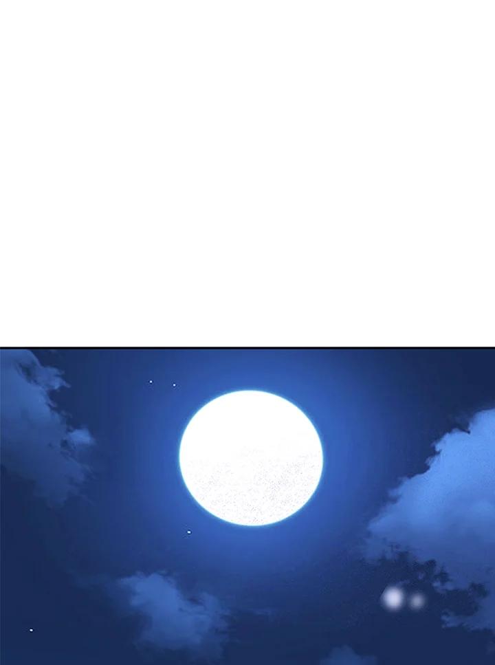 《离开的决心》第5话 第51页