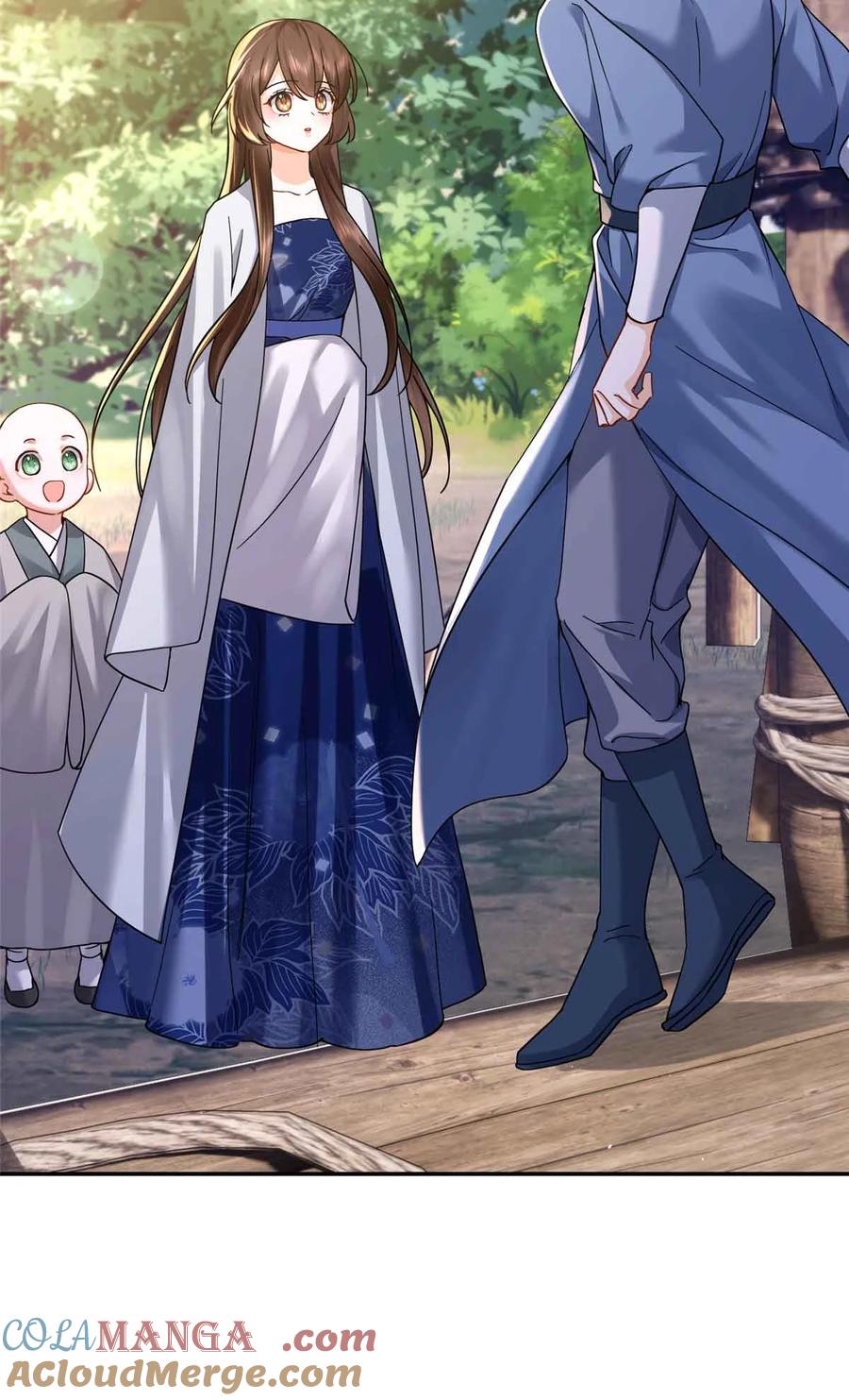 韶光慢 - 第171话 对邵明渊心软？ - 第46张图