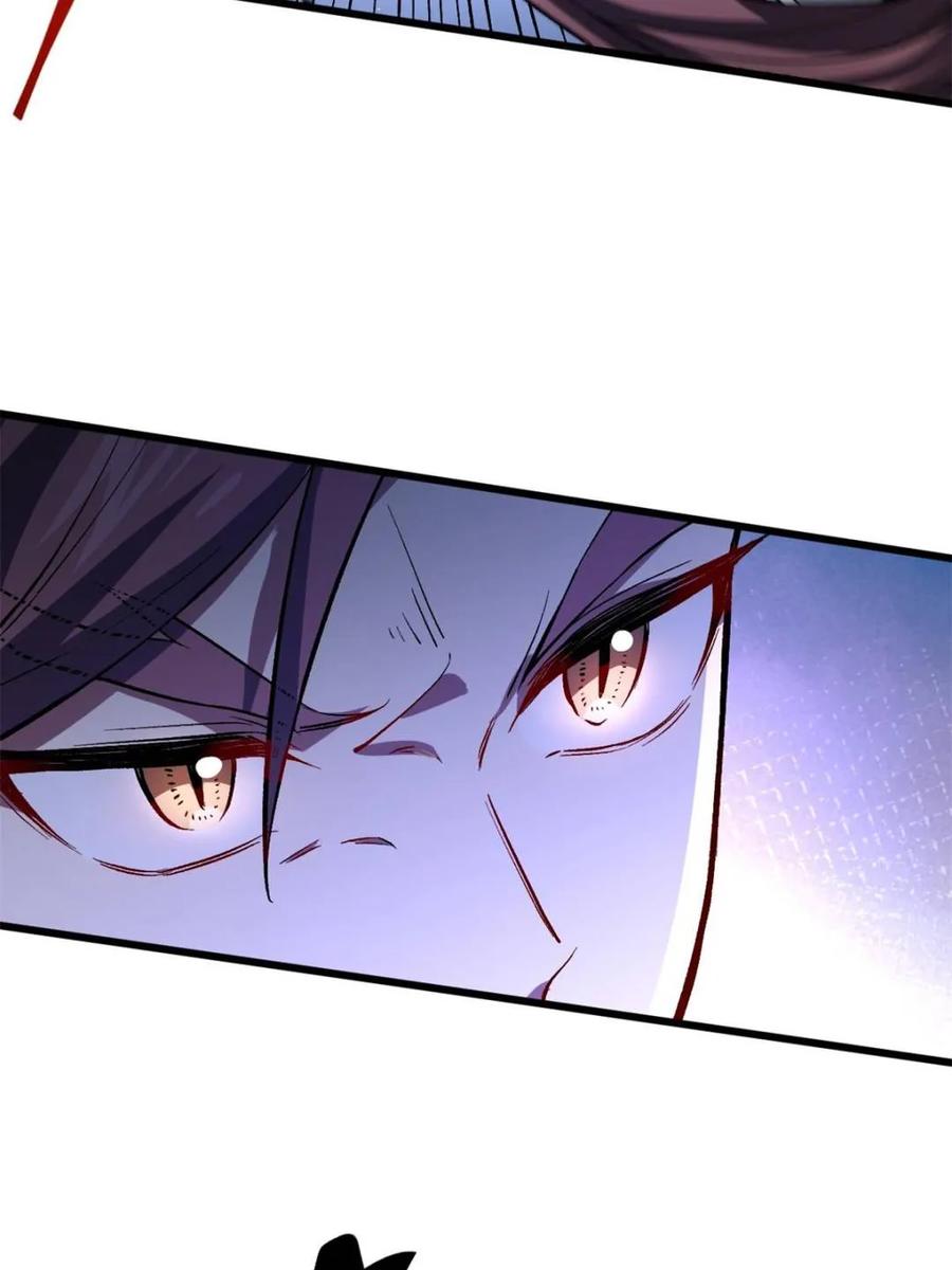《开局签到荒古圣体》第70话 70.潜入敌营,朱雀国主出关 第11页