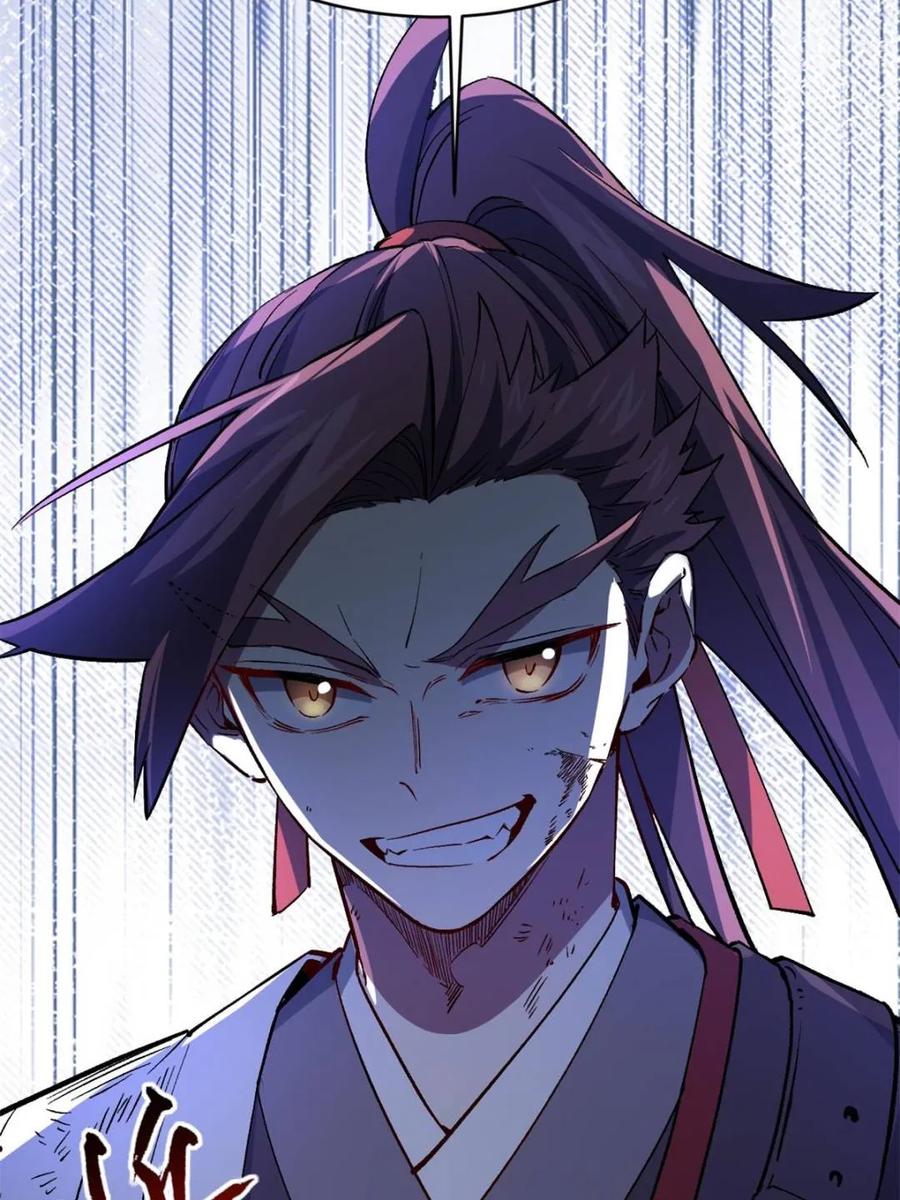 《开局签到荒古圣体》第70话 70.潜入敌营,朱雀国主出关 第23页