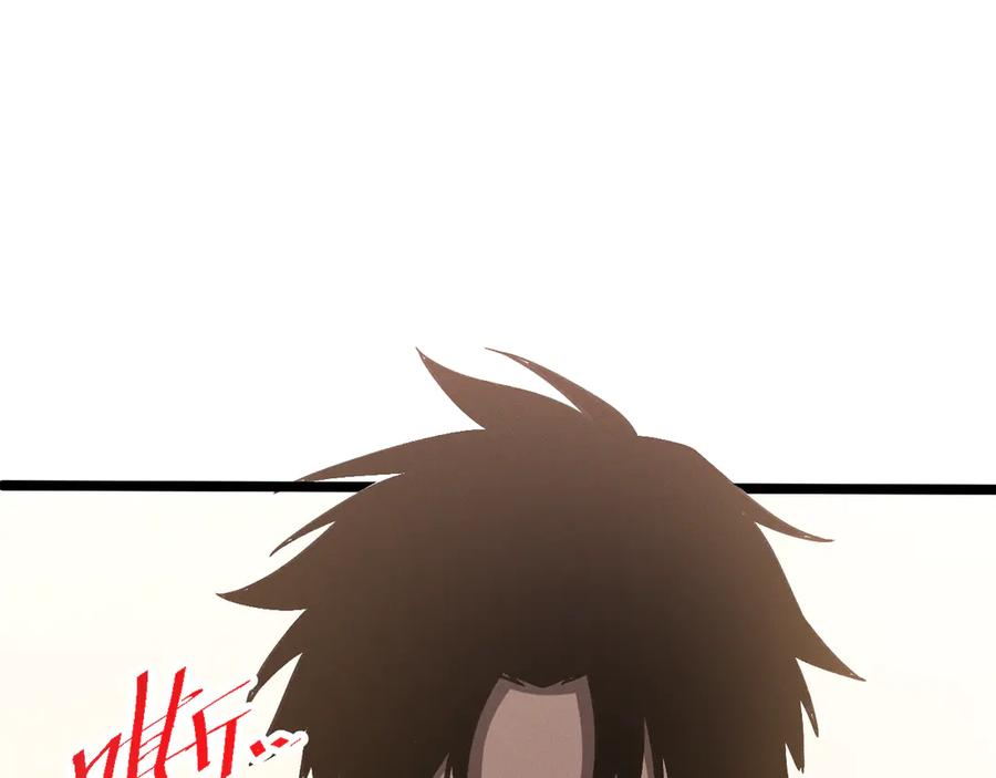 斩灵少女：我契约的全是上古神兵 - 第八话 废物小队 - 第51张图