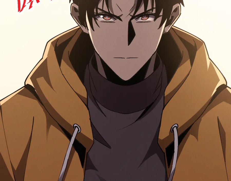 斩灵少女：我契约的全是上古神兵 - 第八话 废物小队 - 第52张图