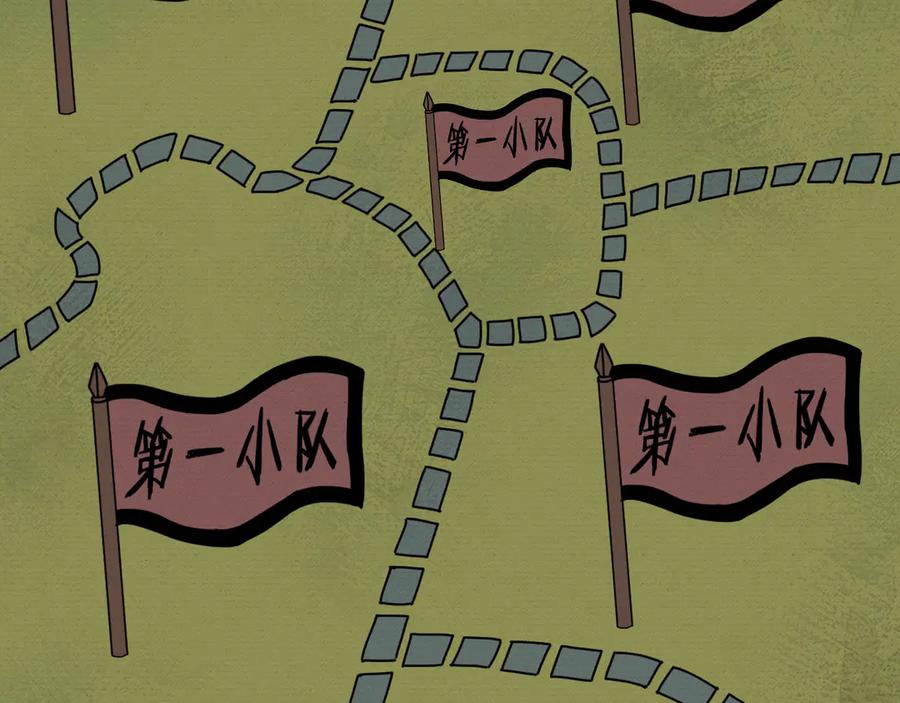 斩灵少女：我契约的全是上古神兵 - 第八话 废物小队 - 第95张图