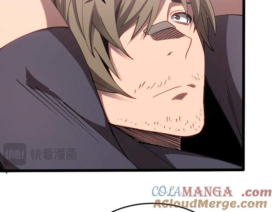 斩灵少女：我契约的全是上古神兵 - 第八话 废物小队 - 第113张图