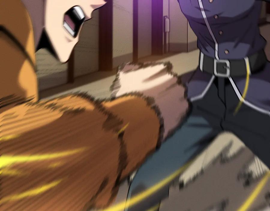 斩灵少女：我契约的全是上古神兵 - 第八话 废物小队 - 第58张图