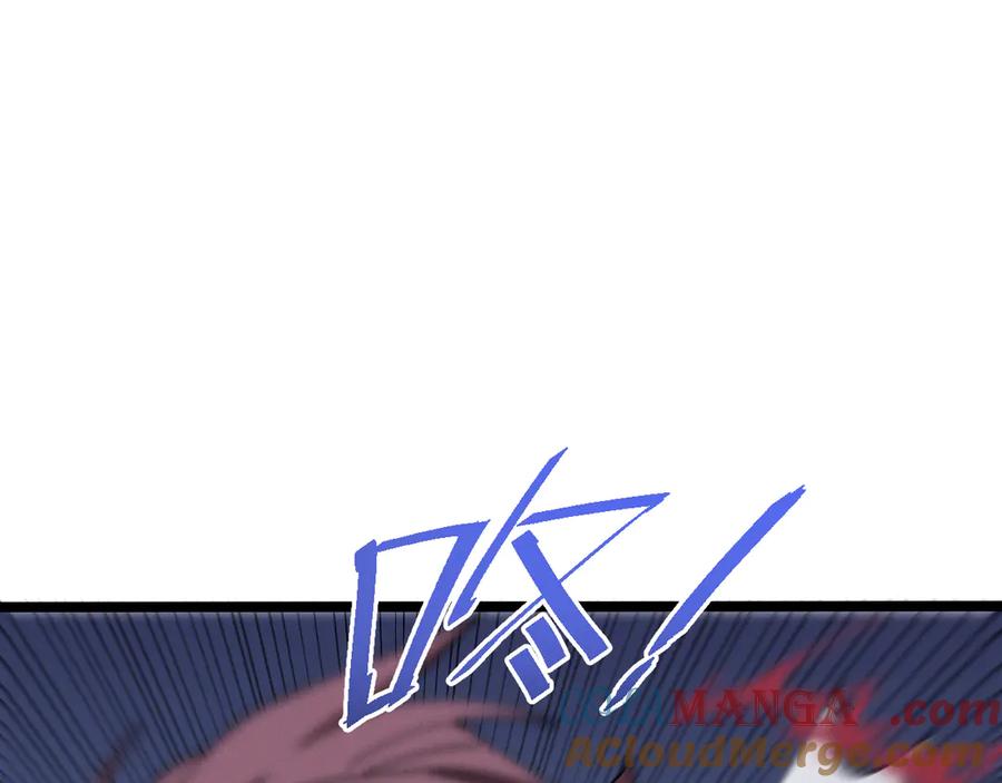 斩灵少女：我契约的全是上古神兵 - 第八话 废物小队 - 第69张图