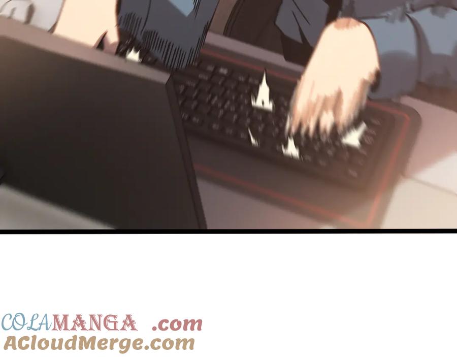 斩灵少女：我契约的全是上古神兵 - 第八话 废物小队 - 第93张图