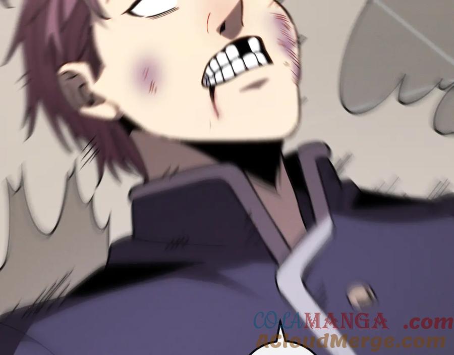 斩灵少女：我契约的全是上古神兵 - 第八话 废物小队 - 第73张图