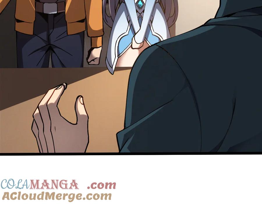 斩灵少女：我契约的全是上古神兵 - 第八话 废物小队 - 第33张图