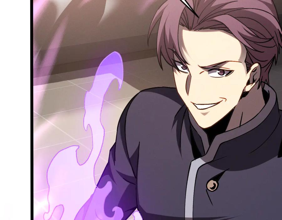 斩灵少女：我契约的全是上古神兵 - 第八话 废物小队 - 第55张图