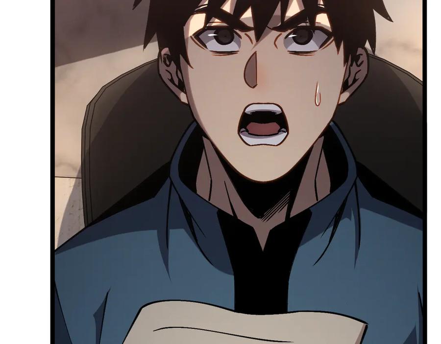 斩灵少女：我契约的全是上古神兵 - 第八话 废物小队 - 第87张图