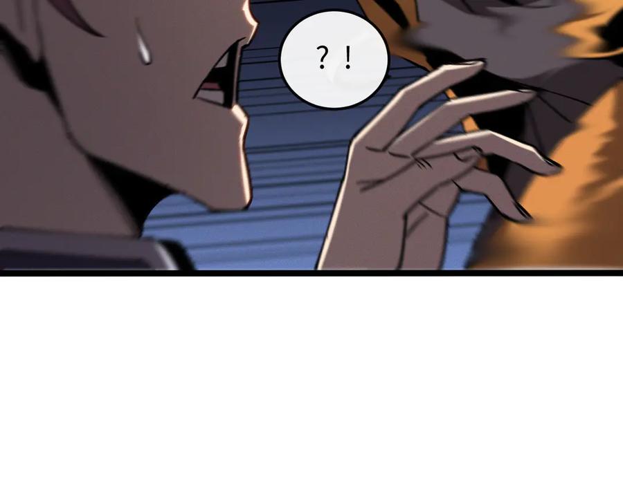 斩灵少女：我契约的全是上古神兵 - 第八话 废物小队 - 第68张图