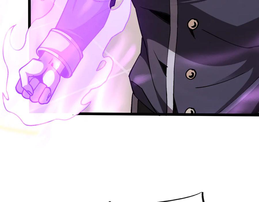 斩灵少女：我契约的全是上古神兵 - 第八话 废物小队 - 第56张图