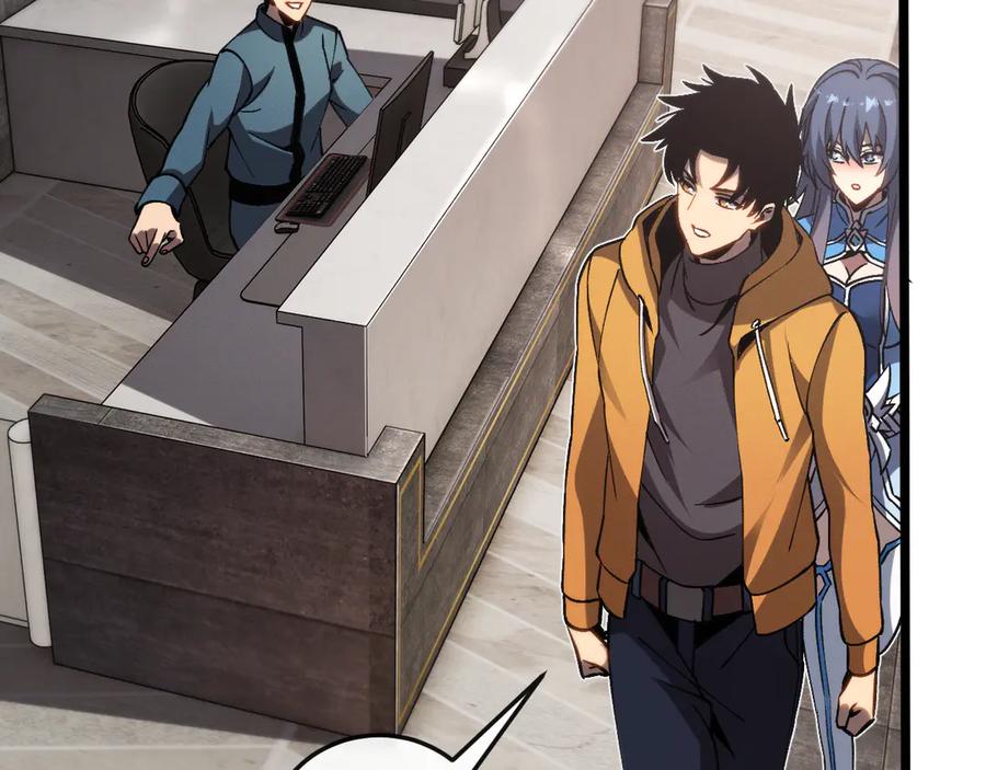 斩灵少女：我契约的全是上古神兵 - 第八话 废物小队 - 第98张图