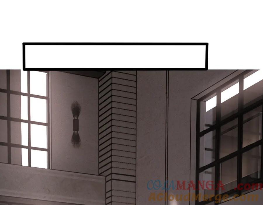 斩灵少女：我契约的全是上古神兵 - 第八话 废物小队 - 第81张图