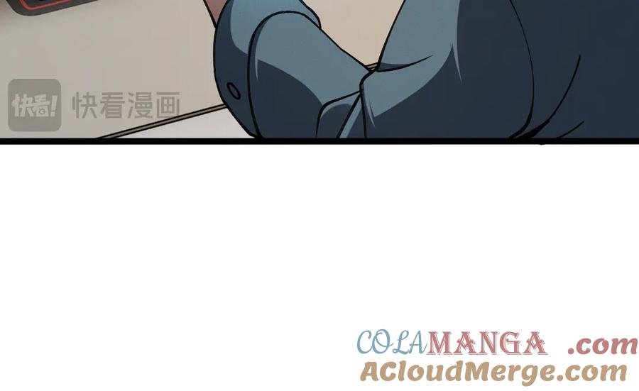 斩灵少女：我契约的全是上古神兵 - 第八话 废物小队 - 第85张图